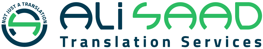 Ali Saad Translation Services Logo