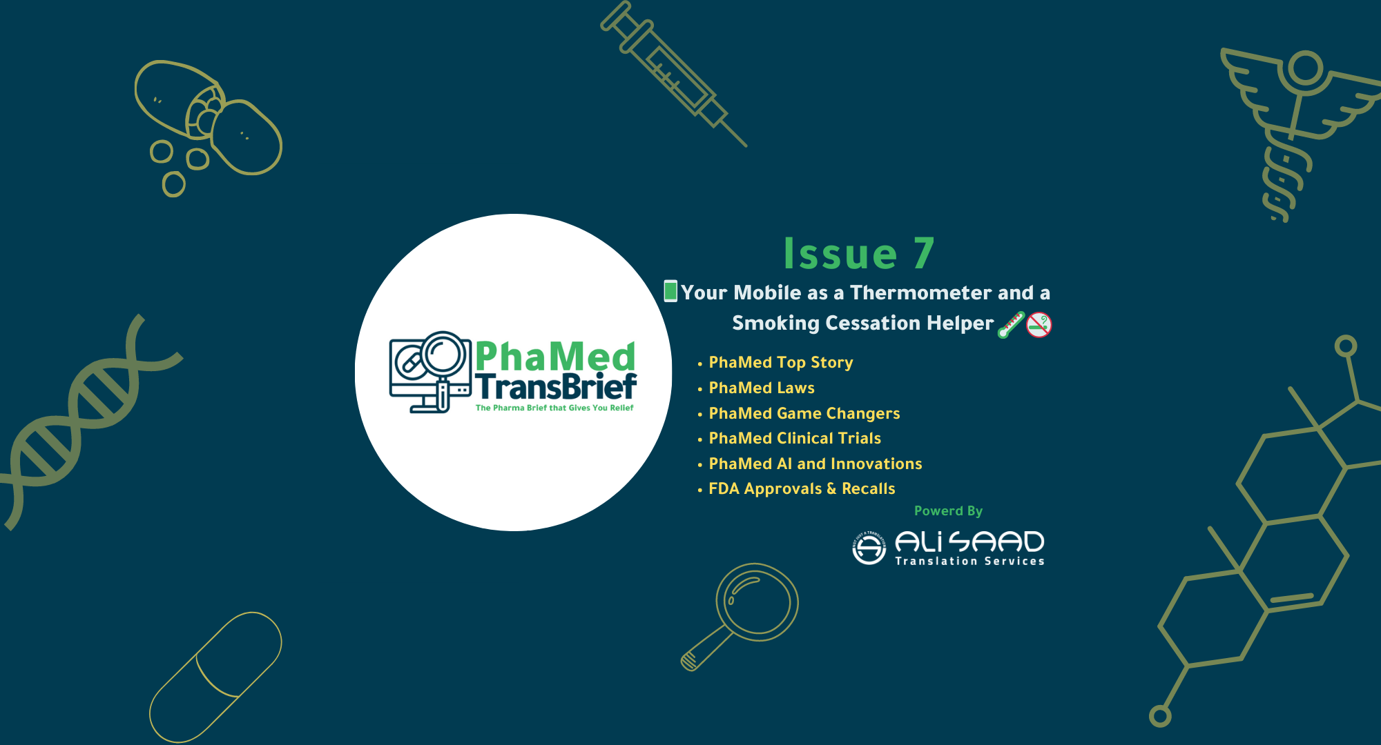 This is the featured image of the PhaMed newsletter issue 7 (Web Version).